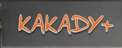 Какаду Плюс