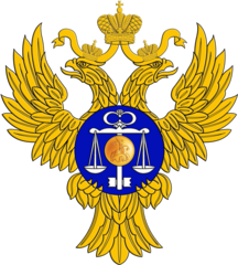 Управление Федерального казначейства по Нижегородской области