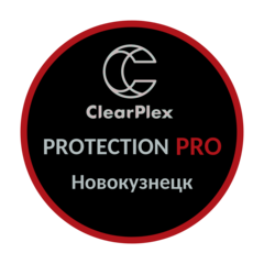 ProtectionPro