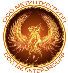 Метинтергрупп