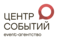 Event-  
