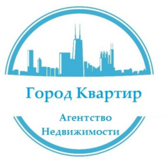Агентство недвижимости Город-Квартир