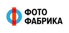 ФотоФабрика
