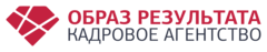 Образ результата