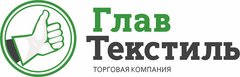 ТК ГлавТекстиль (ИП Садриев Рамзит Хамитович)