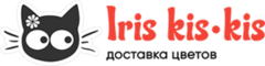 Iris Kis-Kis