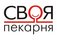 СВОЯ ПЕКАРНЯ