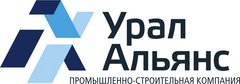 Промышленно-Строительная Компания Урал-Альянс