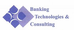 Банковские технологии и консалтинг