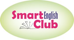 Школа английского языка SmartEnglishClub