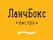 Новафуд