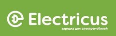 Электрикус