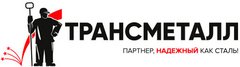 Трансметалл