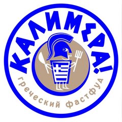 Калимера- сеть греческих кафе