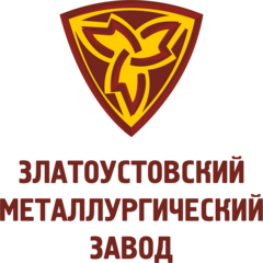 Златоустовский Металлургический Завод