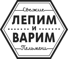 Пельмени Казань