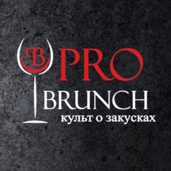 Pro Brunch Moscow (ИП Иванова Елена Николаевна)