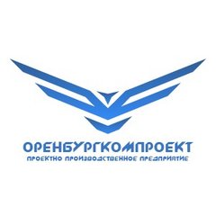 ППП Оренбургкомпроект