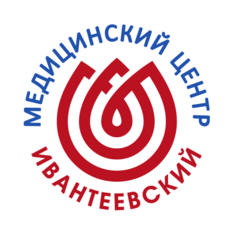 Лечебно-Диагностический Центр Ивантеевский