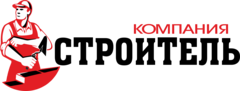 Компания СТРОИТЕЛЬ