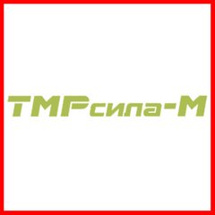 Частное предприятие ТМРсила-М