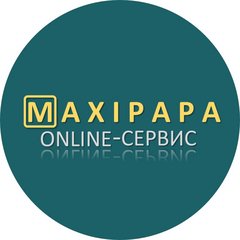 Онлайн Сервис Максипапа