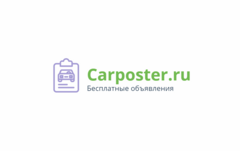 Carposter.ru