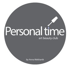 Personal time, art beauty club