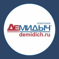 Демидыч, Компания