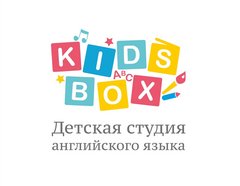 Детская студия английского языка KidsBox