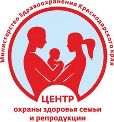 ГБУЗ Центр охраны здоровья семьи