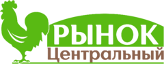 Ооо альянс плюс. Центральный рынок Белгород логотип. Логотип Центрально рынка Белгород. Рынок логотип. Центральная ярмарка Белгород.