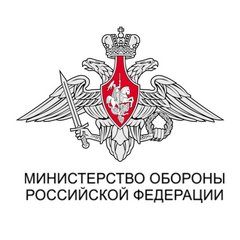 Пункт отбора на военную службу по контракту по Амурской области, г. Благовещенск