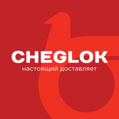 Cheglok
