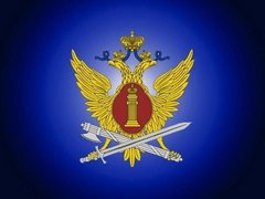 ФКУ ИК-2 ГУФСИН России по Нижегородской области