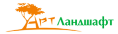 Арт-Ландшафт