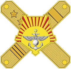 Пункт отбора на военную службу по контракту по Сахалинской области