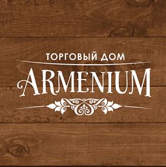 ТД Армениум