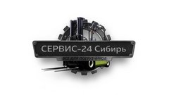 Сервис-24