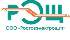 Ростовэлектрощит