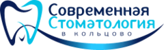 Современная Стоматология