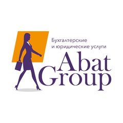 Центр юридических и бухгалтерских услуг ABAT GROUP