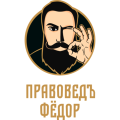 Ефремов Илья Владимирович