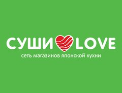 СушиLove