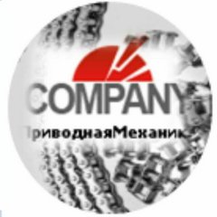Приводная Механика