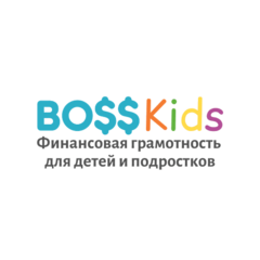 Boss Kids