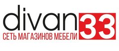 Divan33