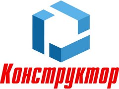 Конструктор