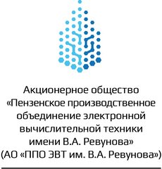 Ппо эвт имени в а ревунова пенза официальный сайт руководство