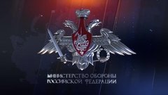 Пункт отбора на военную службу по контракту по Ставропольскому краю